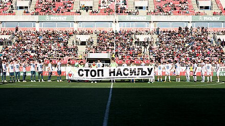 „Obasjaj tamu, prijavi nasilje nad ženama“