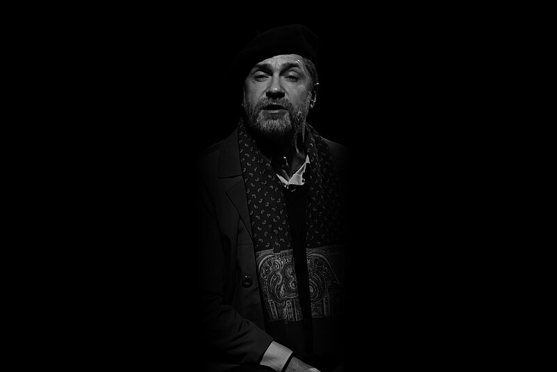 Karta više za „Baštu sljezove boje” Karta više za „Baštu sljezove boje”