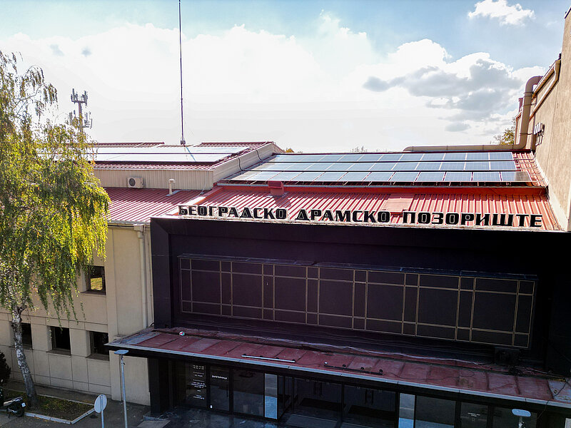 Наш поглед ка Сунцу Наш поглед ка Сунцу